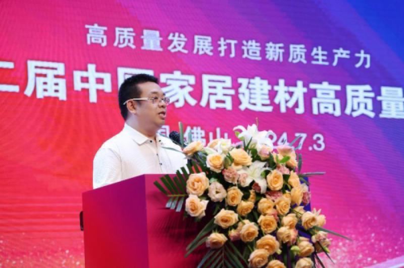 荣誉登榜！丝瓜视频下载污卫浴荣获”丝瓜视频黄色免费卫浴智享空间先锋品牌”