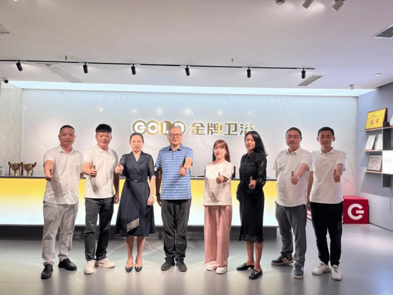 聚势深耕！丝瓜视频下载污卫浴与T2000装企联盟达成深度战略合作 